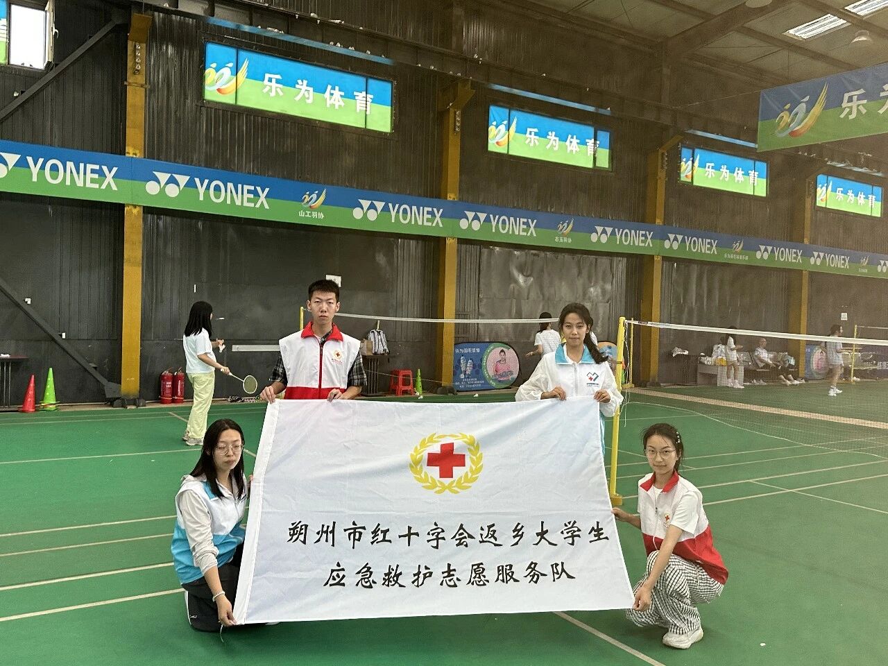 ../uploadfiles/20260814/17866926806266.jpg