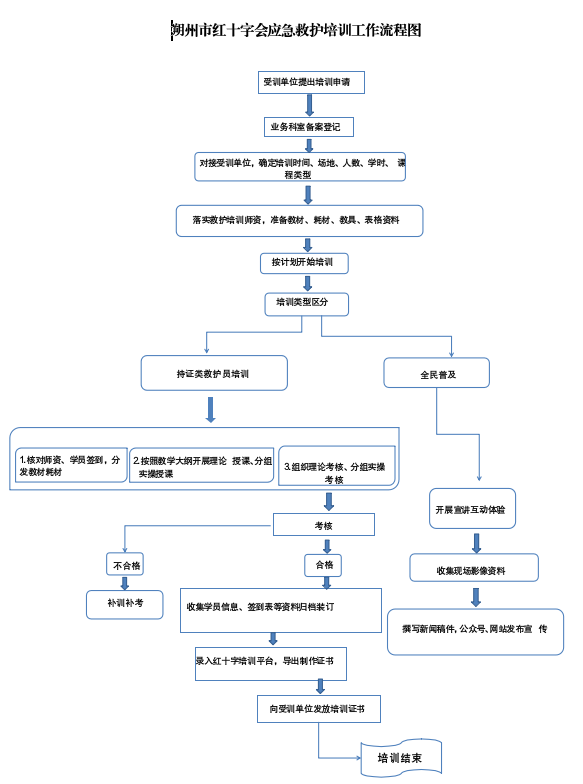 ../uploadfiles/20260908/17888331085990.png